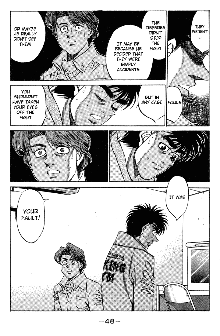 Hajime no Ippo Chapter 364 — page 6