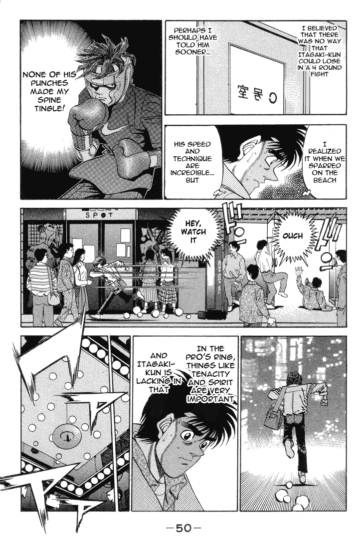 Hajime no Ippo Chapter 364 — page 8