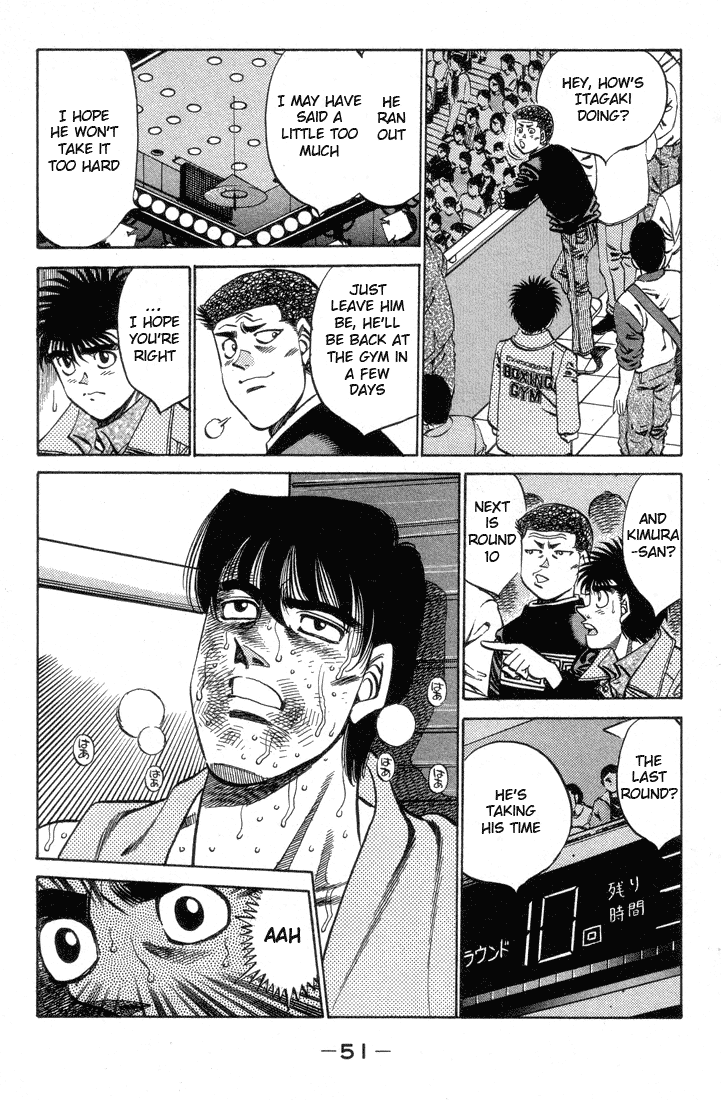 Hajime no Ippo Chapter 364 — page 9