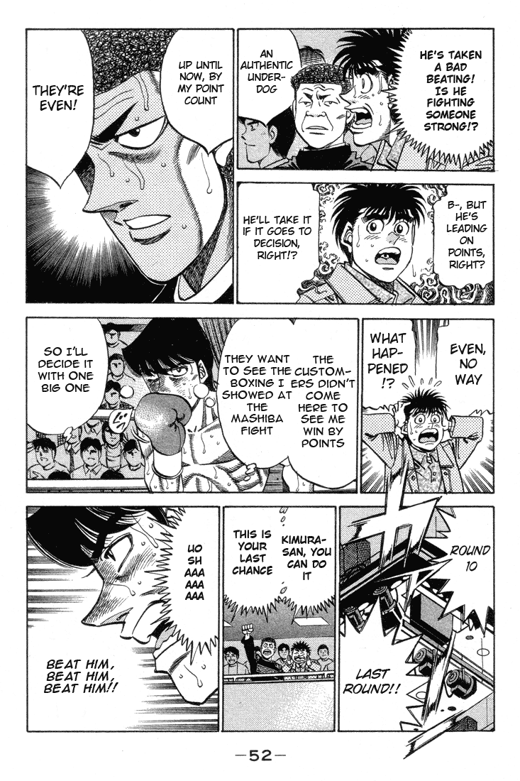 Hajime no Ippo Chapter 364 — page 10