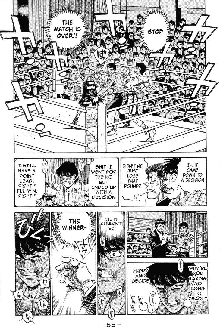 Hajime no Ippo Chapter 364 — page 13