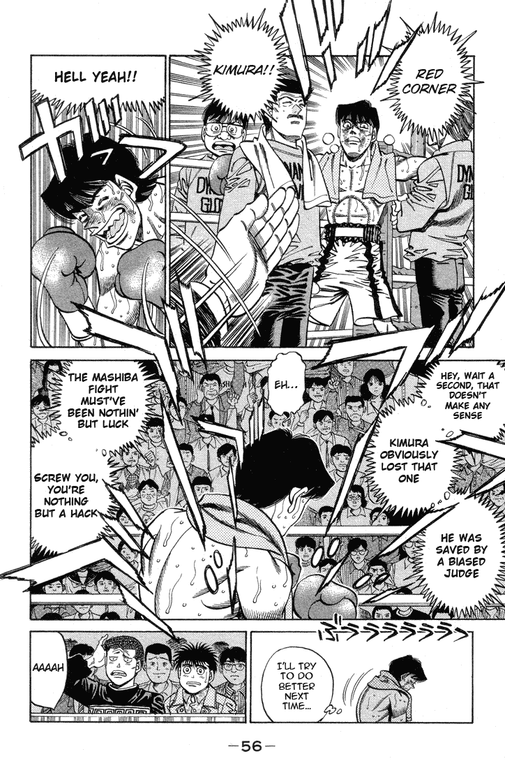 Hajime no Ippo Chapter 364 — page 14