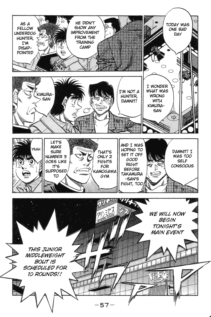 Hajime no Ippo Chapter 364 — page 15