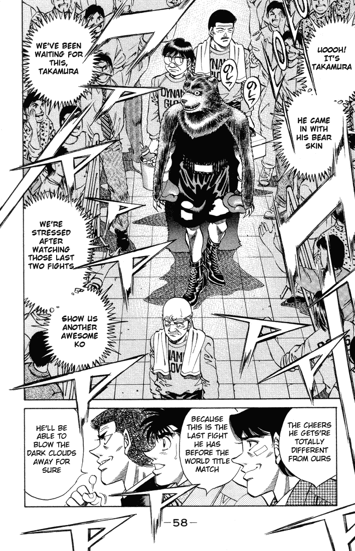 Hajime no Ippo Chapter 364 — page 16