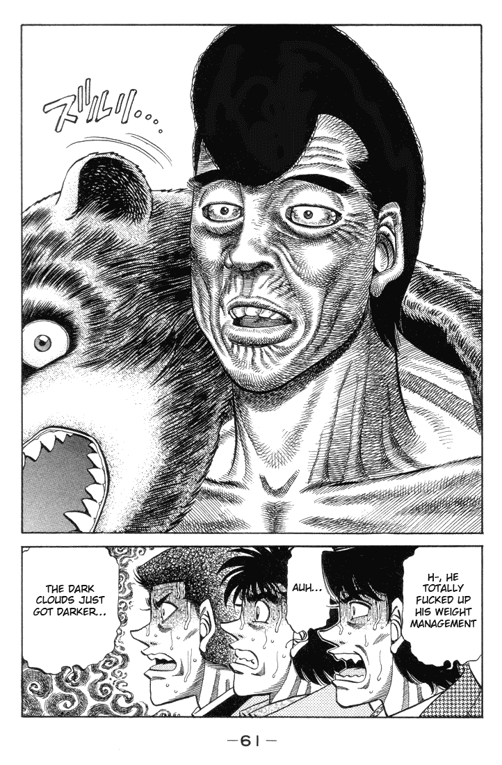 Hajime no Ippo Chapter 364 — page 19