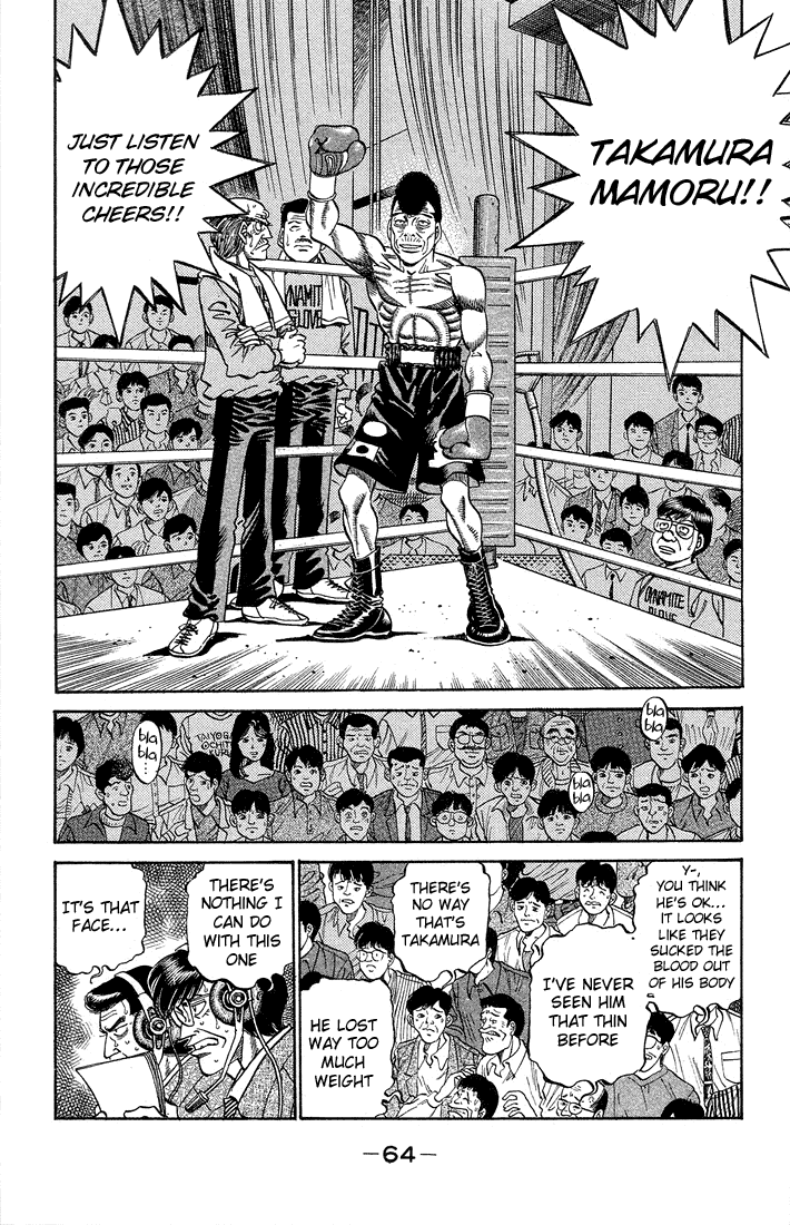 Hajime no Ippo Chapter 365 — page 2