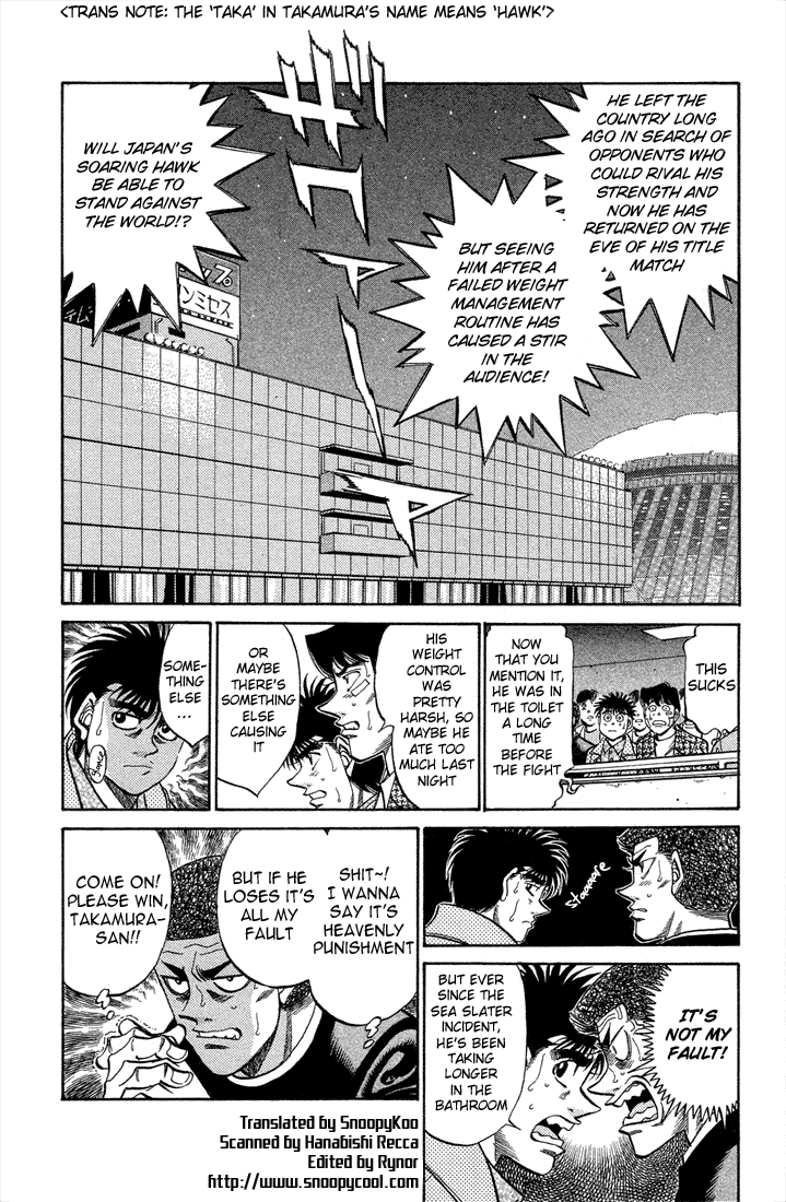 Hajime no Ippo Chapter 365 — page 3
