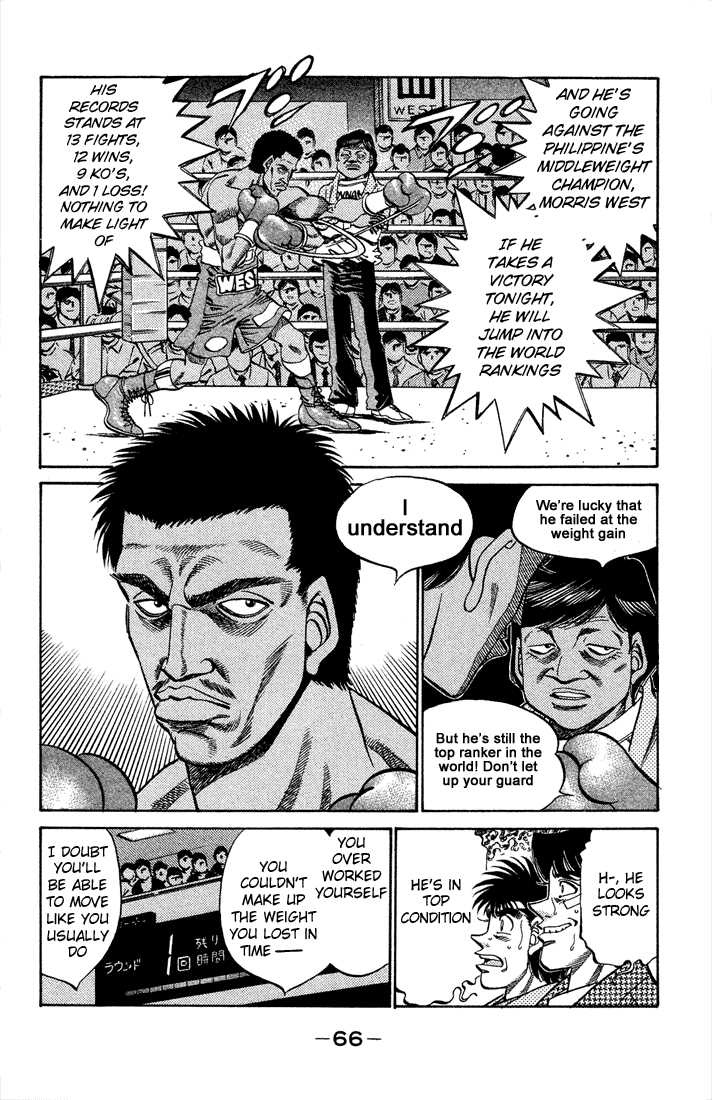 Hajime no Ippo Chapter 365 — page 4