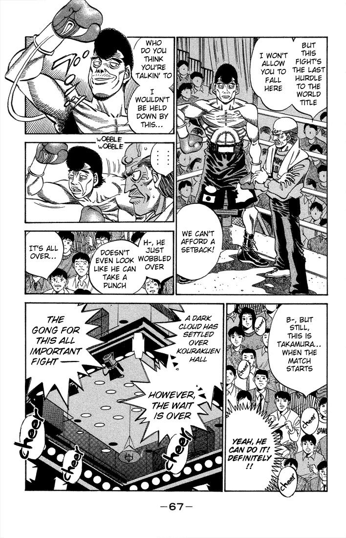 Hajime no Ippo Chapter 365 — page 5