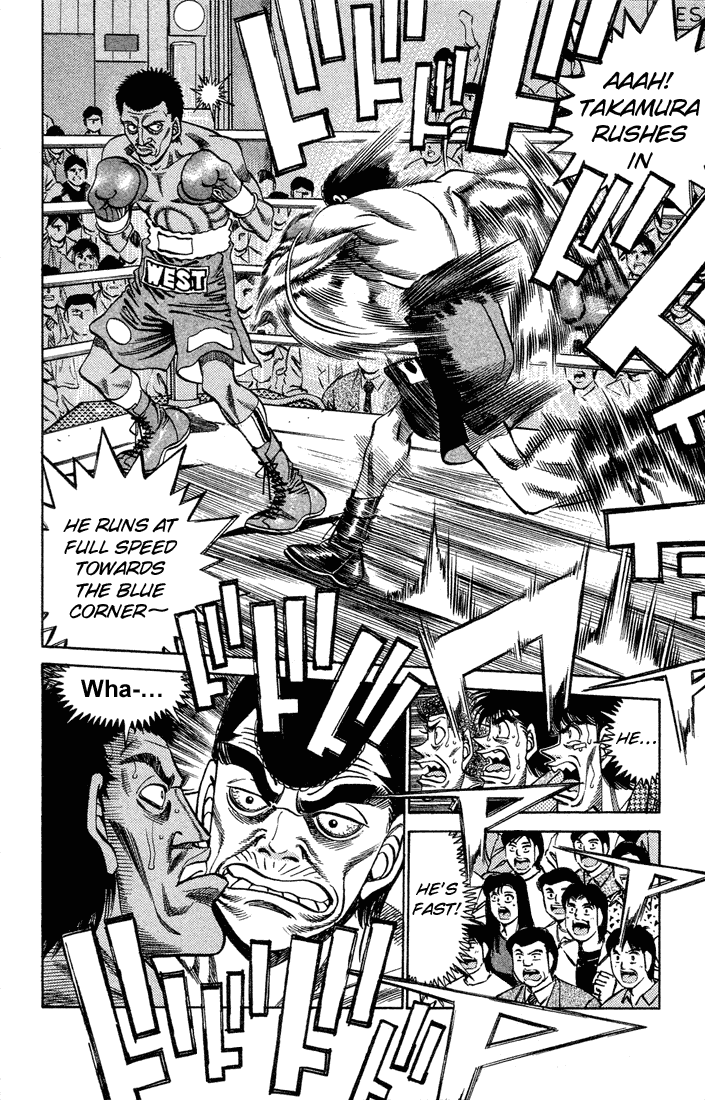 Hajime no Ippo Chapter 365 — page 7