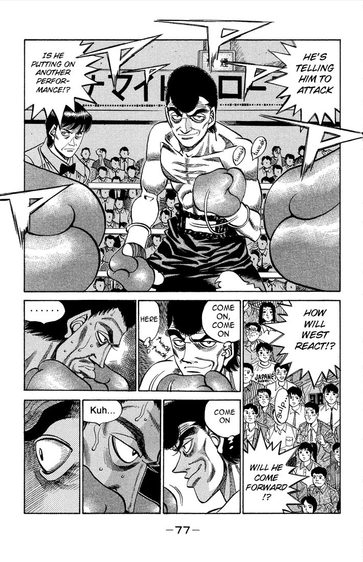 Hajime no Ippo Chapter 365 — page 14
