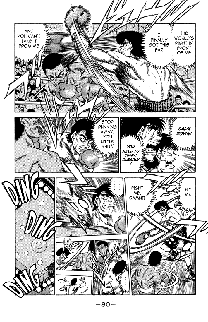 Hajime no Ippo Chapter 365 — page 17