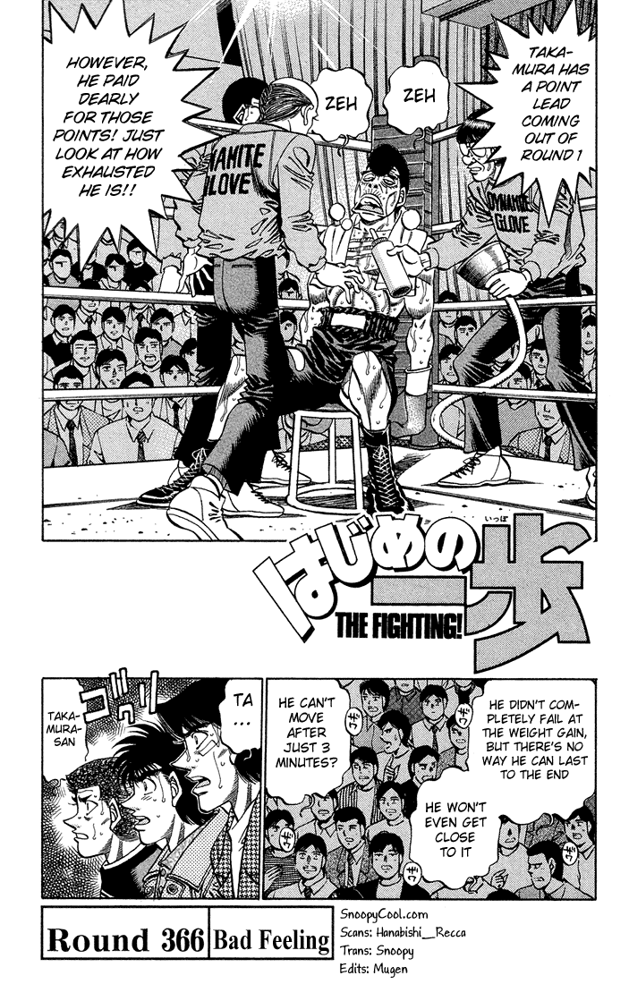 Hajime no Ippo Chapter 366 — page 1