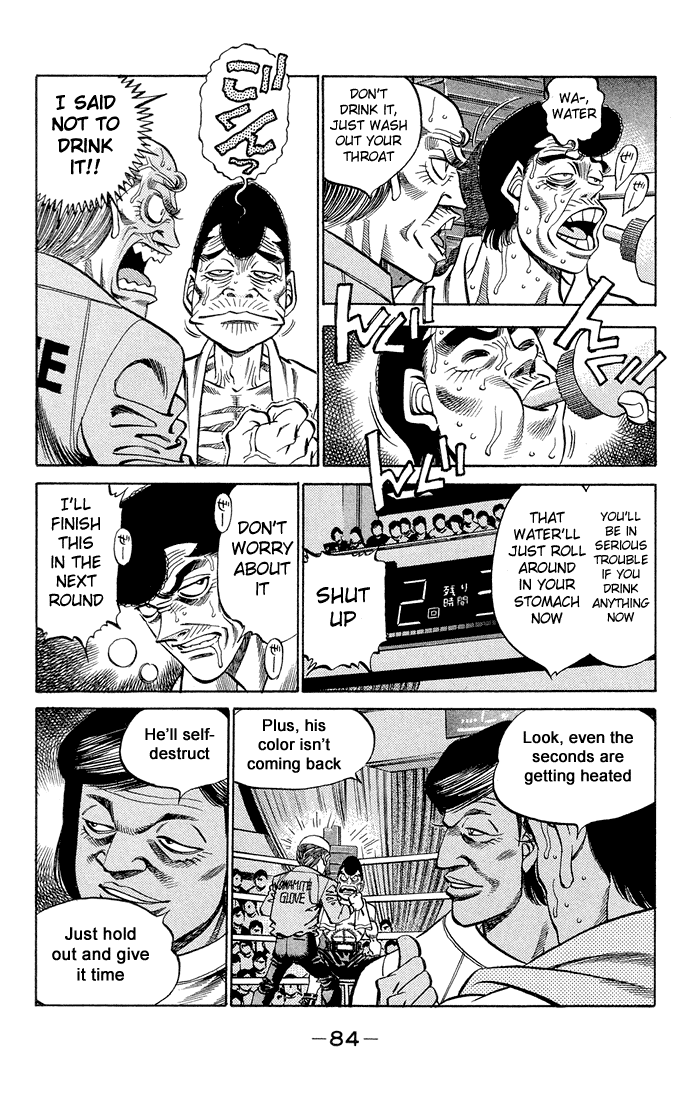 Hajime no Ippo Chapter 366 — page 2