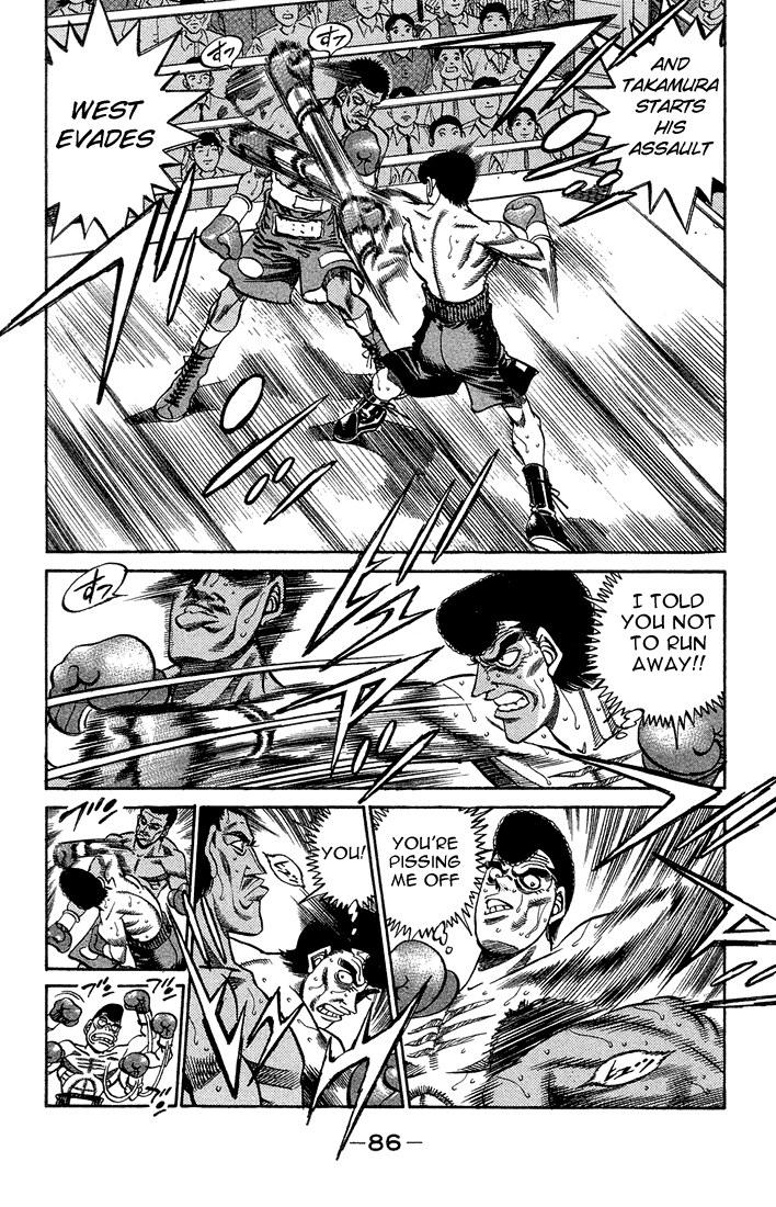 Hajime no Ippo Chapter 366 — page 4