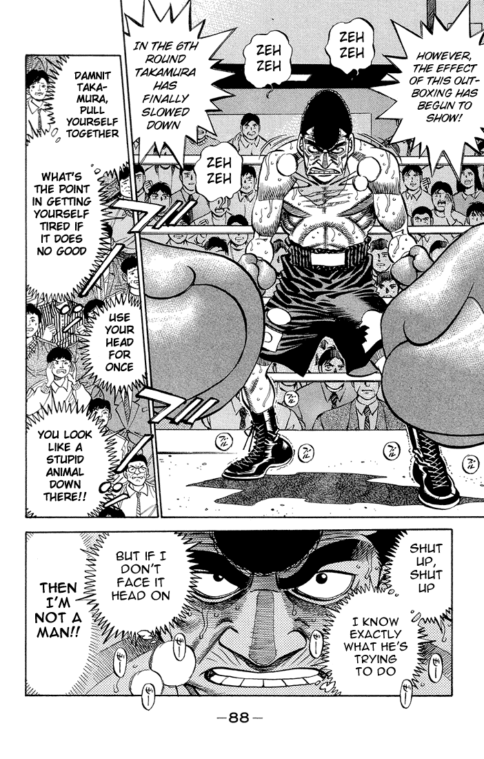 Hajime no Ippo Chapter 366 — page 6