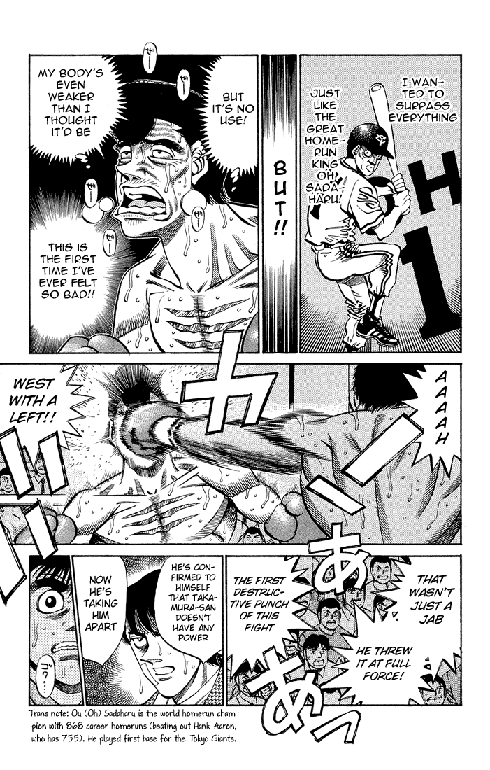 Hajime no Ippo Chapter 366 — page 7