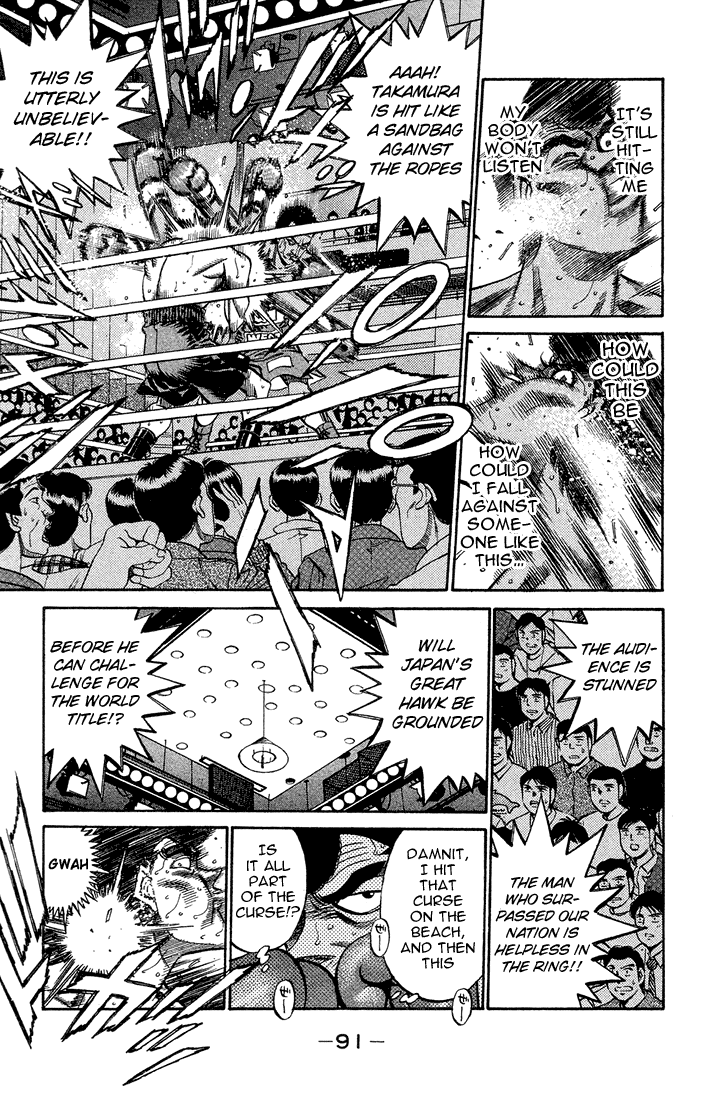 Hajime no Ippo Chapter 366 — page 9