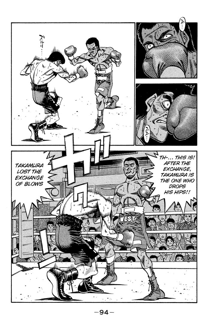 Hajime no Ippo Chapter 366 — page 12