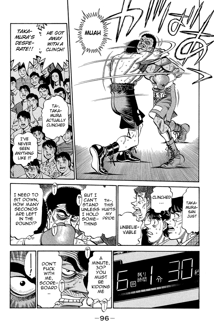 Hajime no Ippo Chapter 366 — page 14