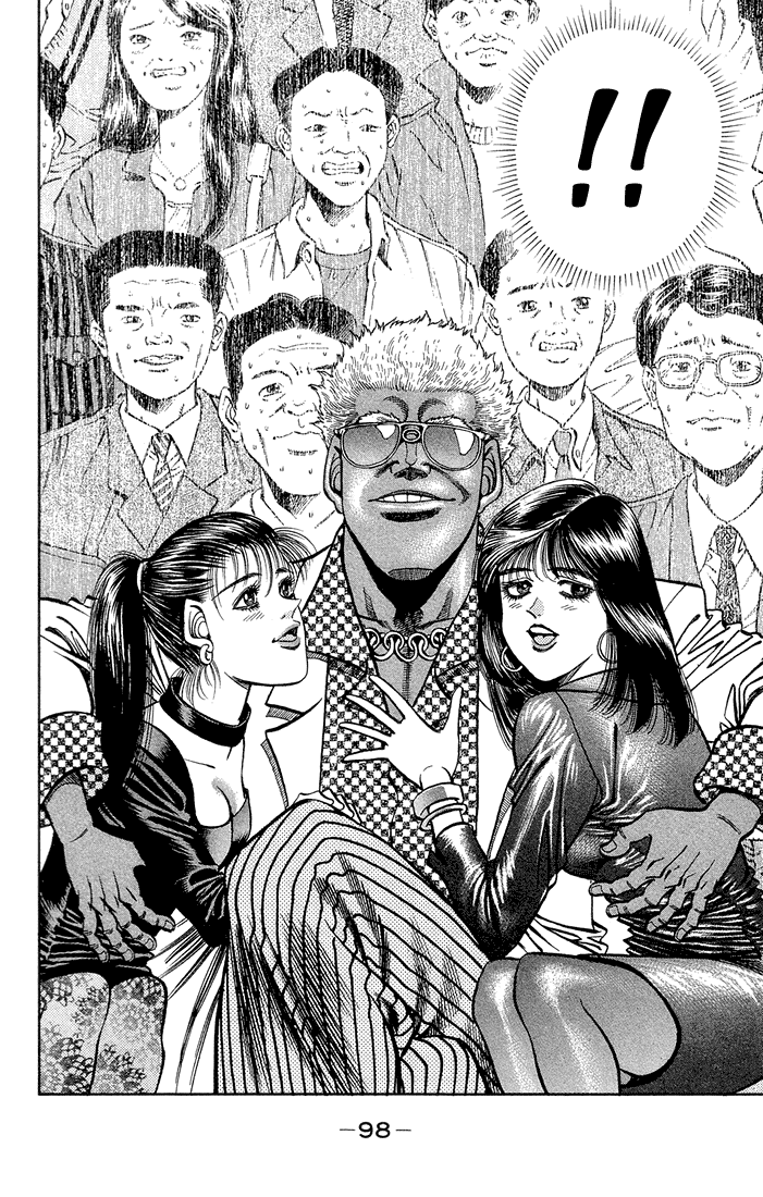 Hajime no Ippo Chapter 366 — page 16