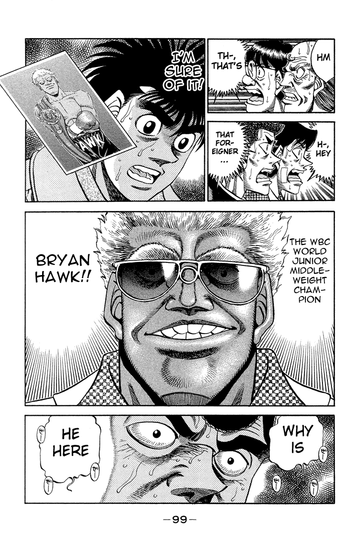 Hajime no Ippo Chapter 366 — page 17