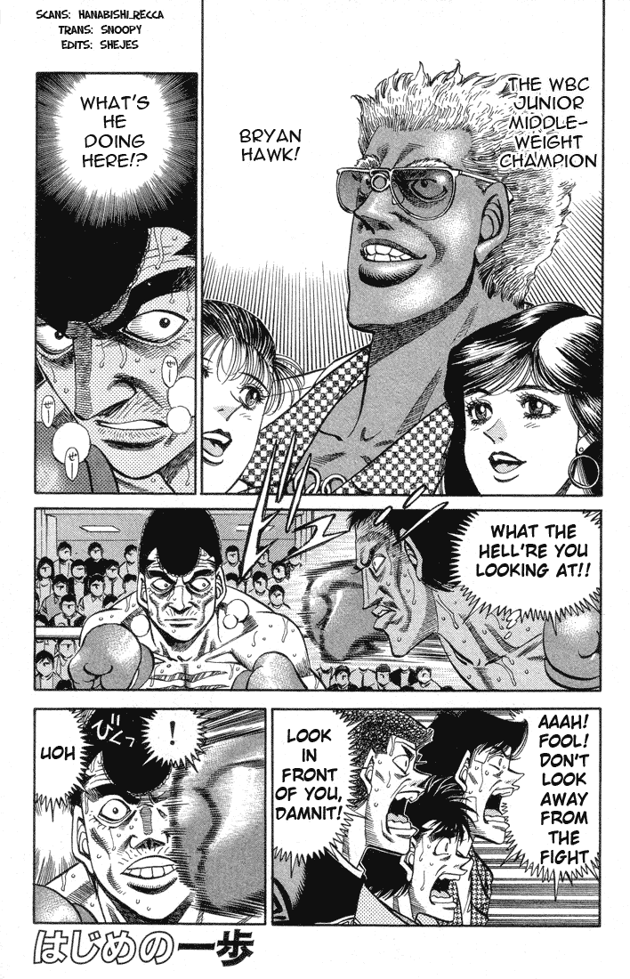 Hajime no Ippo Chapter 367 — page 1