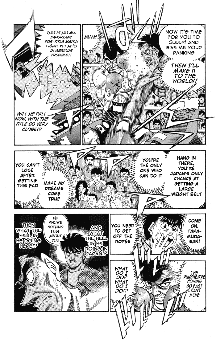 Hajime no Ippo Chapter 367 — page 3