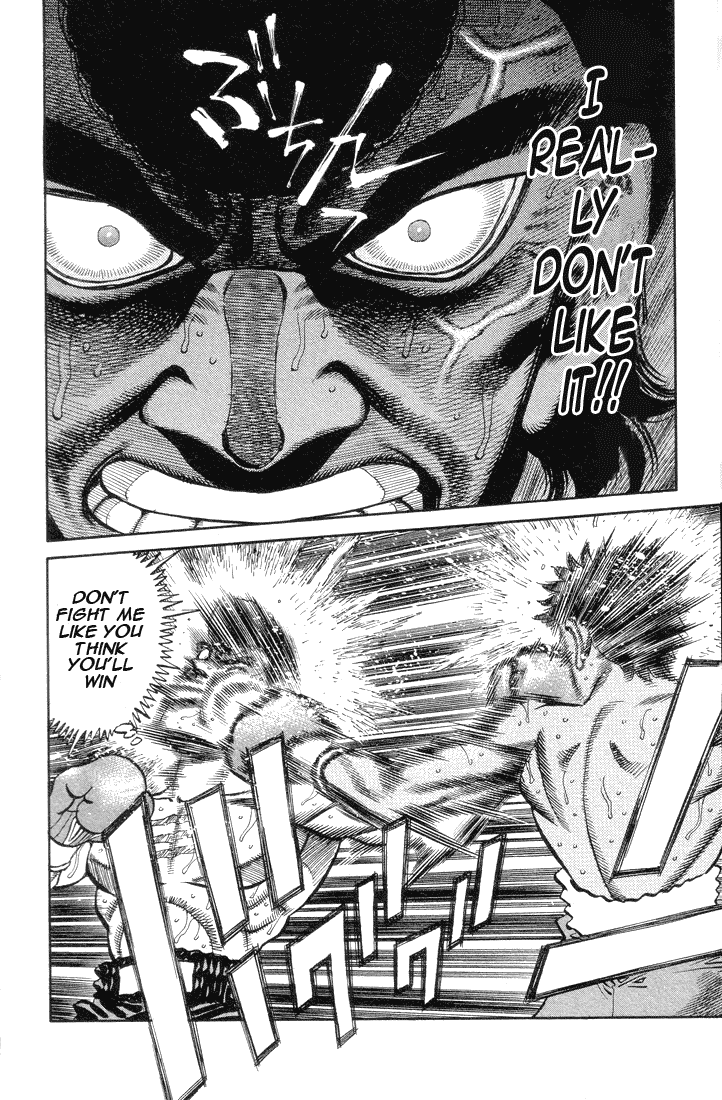 Hajime no Ippo Chapter 367 — page 6