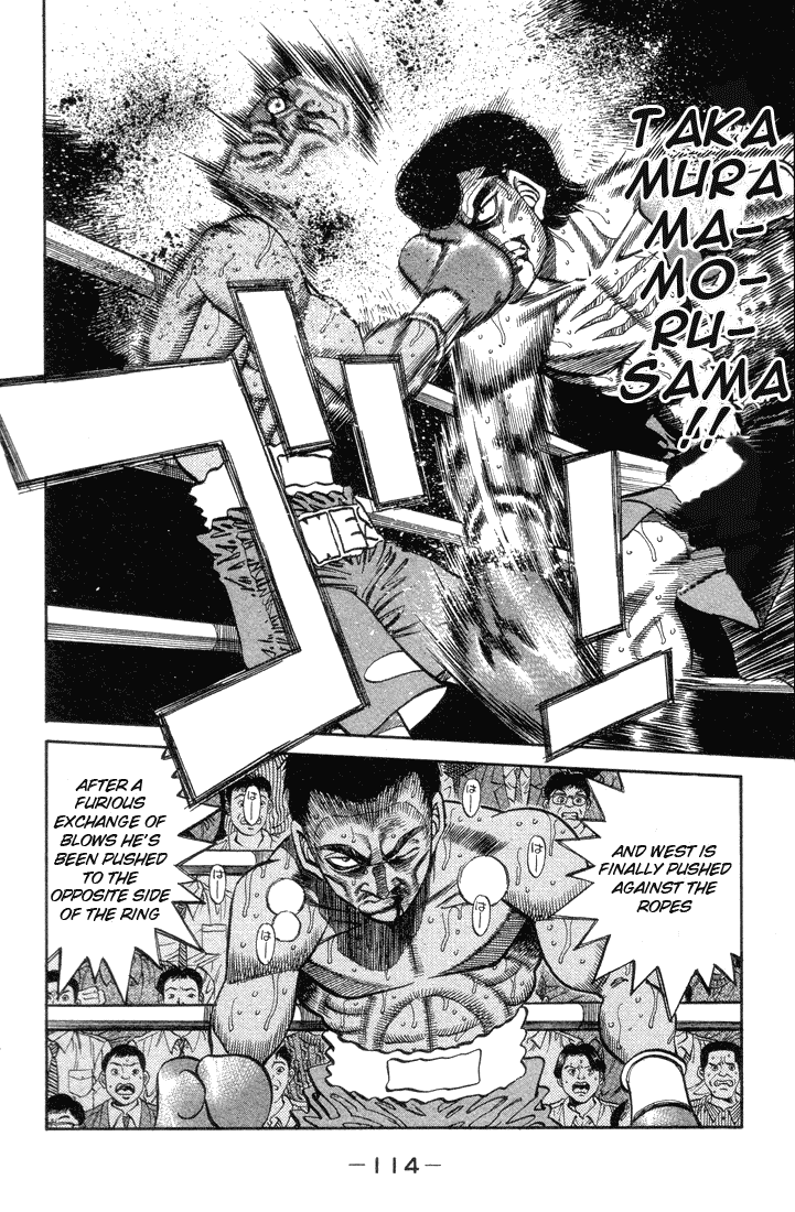 Hajime no Ippo Chapter 367 — page 12