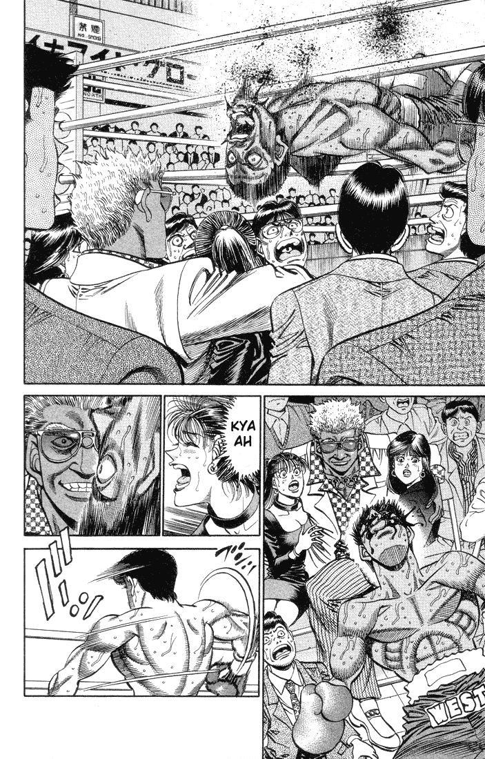 Hajime no Ippo Chapter 367 — page 15