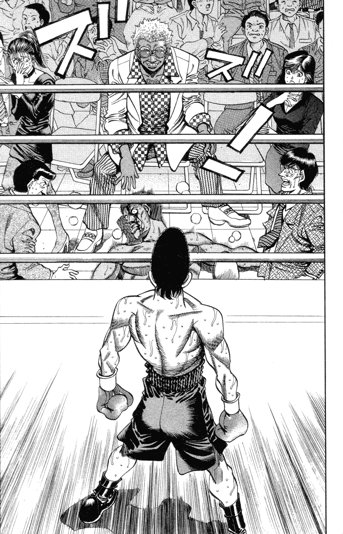 Hajime no Ippo Chapter 367 — page 16