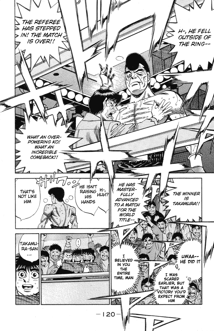 Hajime no Ippo Chapter 367 — page 17
