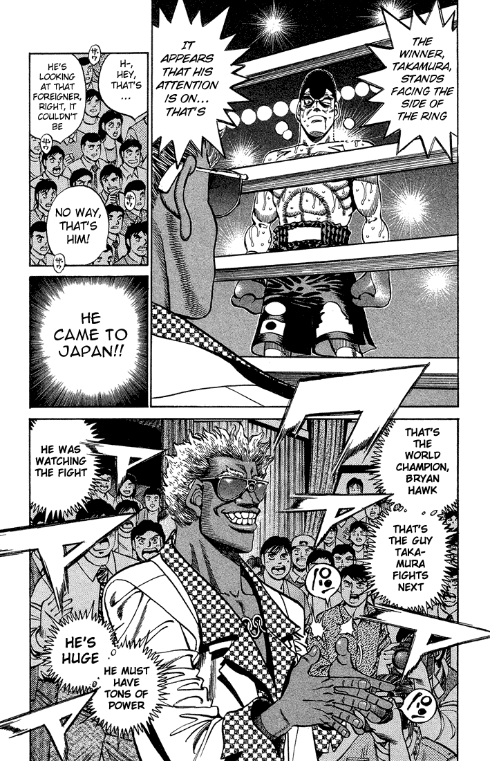 Hajime no Ippo Chapter 368 — page 2