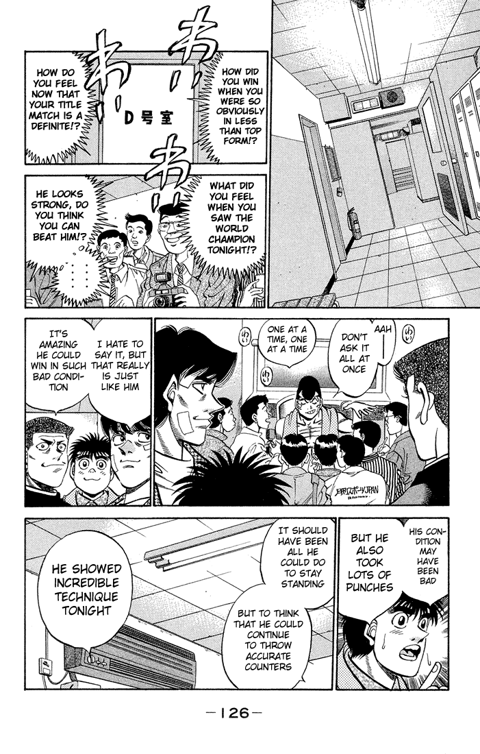 Hajime no Ippo Chapter 368 — page 5