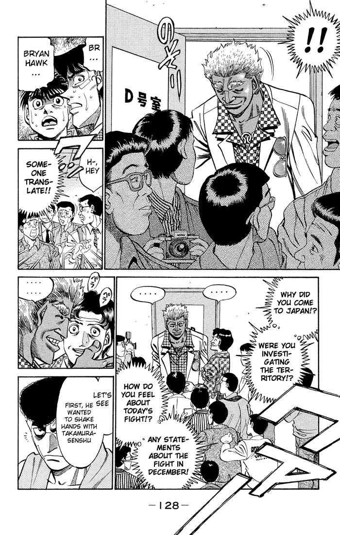 Hajime no Ippo Chapter 368 — page 7