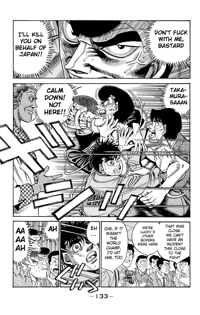 Hajime no Ippo Chapter 368 — page 12