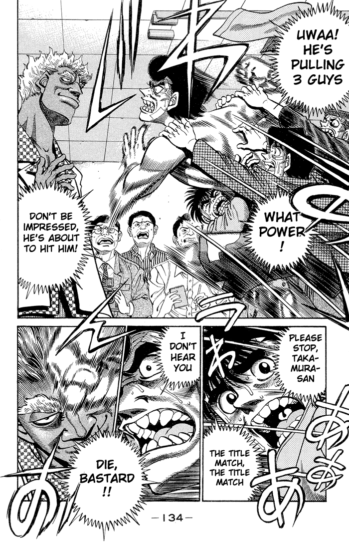 Hajime no Ippo Chapter 368 — page 13
