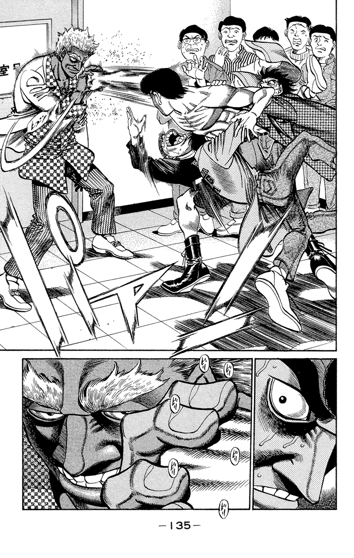 Hajime no Ippo Chapter 368 — page 14