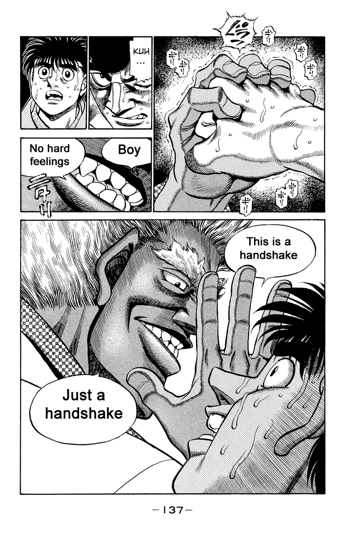 Hajime no Ippo Chapter 368 — page 16