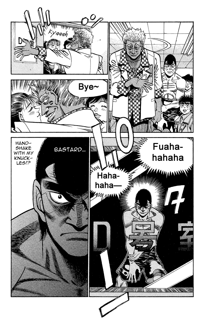 Hajime no Ippo Chapter 368 — page 17