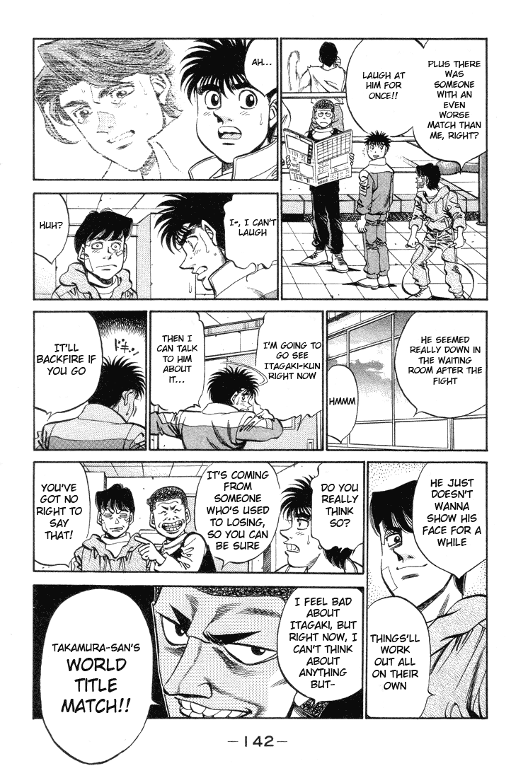 Hajime no Ippo Chapter 369 — page 2