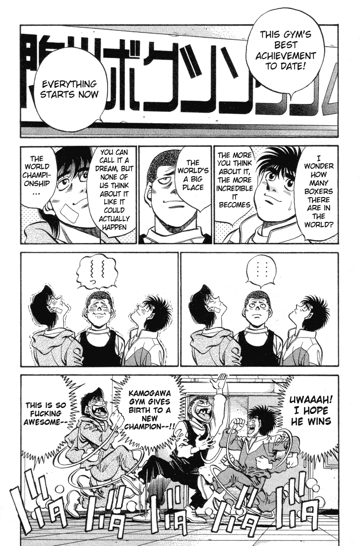 Hajime no Ippo Chapter 369 — page 3