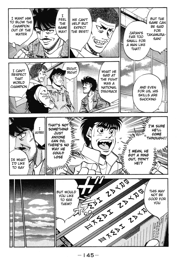 Hajime no Ippo Chapter 369 — page 5