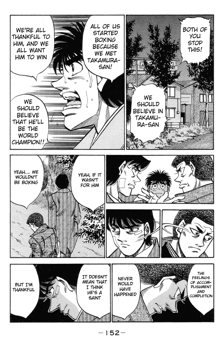 Hajime no Ippo Chapter 369 — page 12