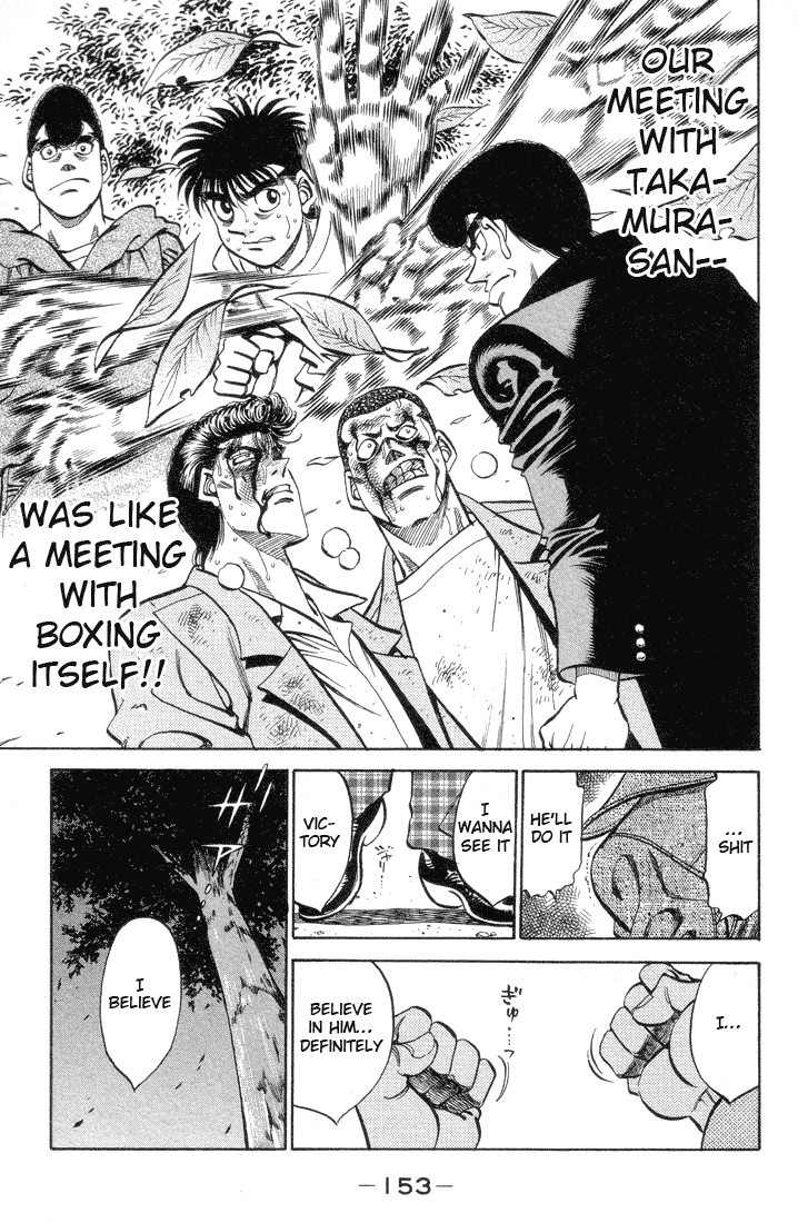 Hajime no Ippo Chapter 369 — page 13