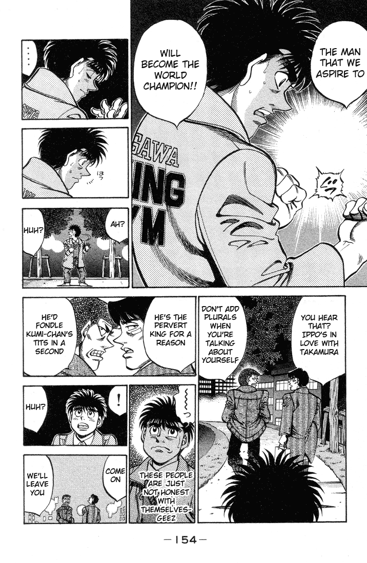 Hajime no Ippo Chapter 369 — page 14