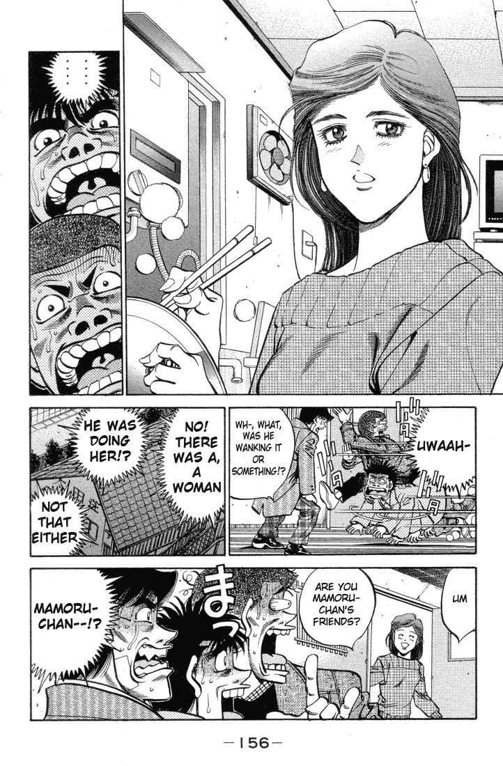 Hajime no Ippo Chapter 369 — page 16