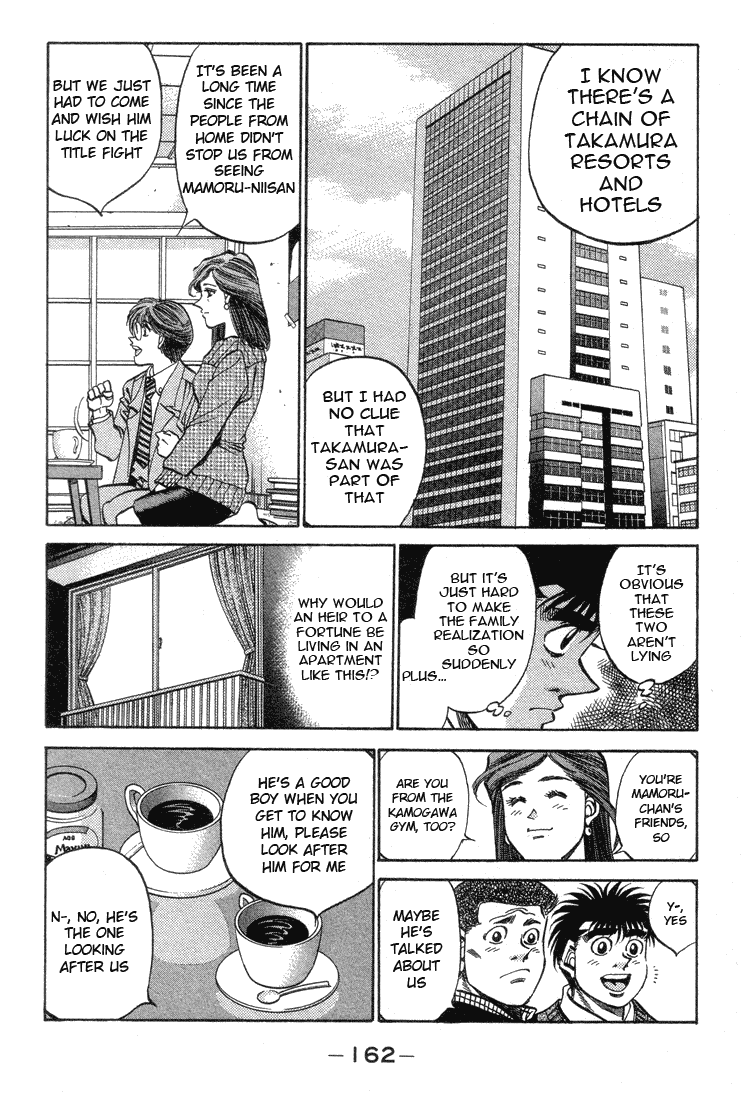 Hajime no Ippo Chapter 370 — page 2