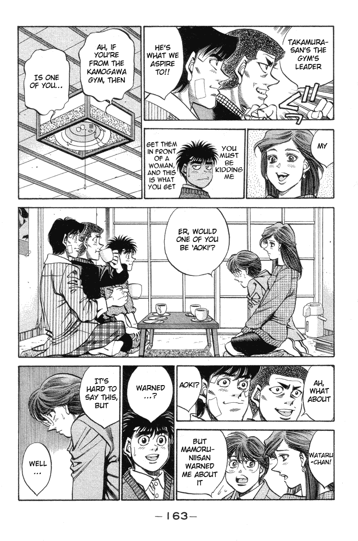 Hajime no Ippo Chapter 370 — page 3